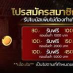 pg slot ฝาก20รับ100 ล่าสุด วอ ล เลท